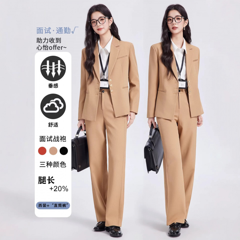 Conjunto de terno feminino cáq - Women Formal Wear Interview avaliação e preço